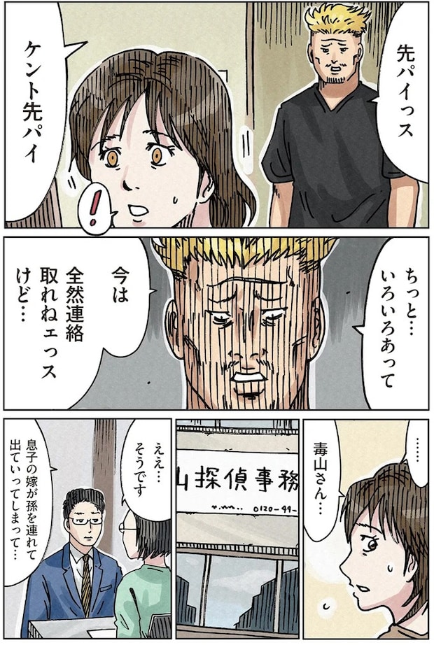 16174701.webp