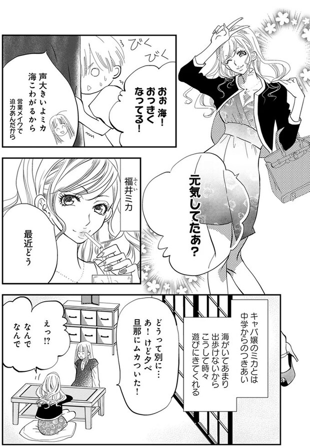 02-04.webp
