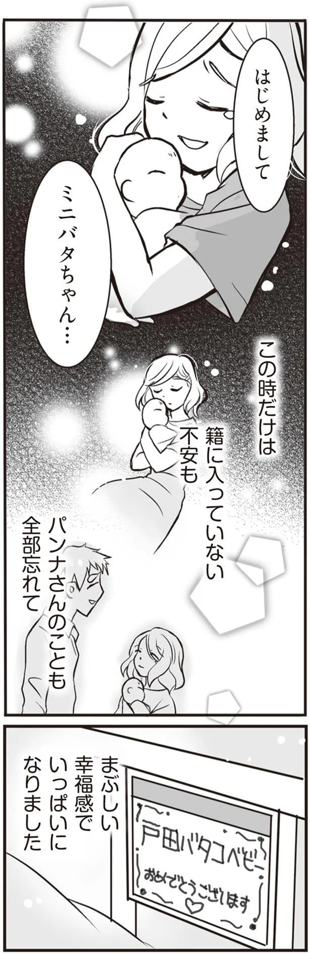53.png