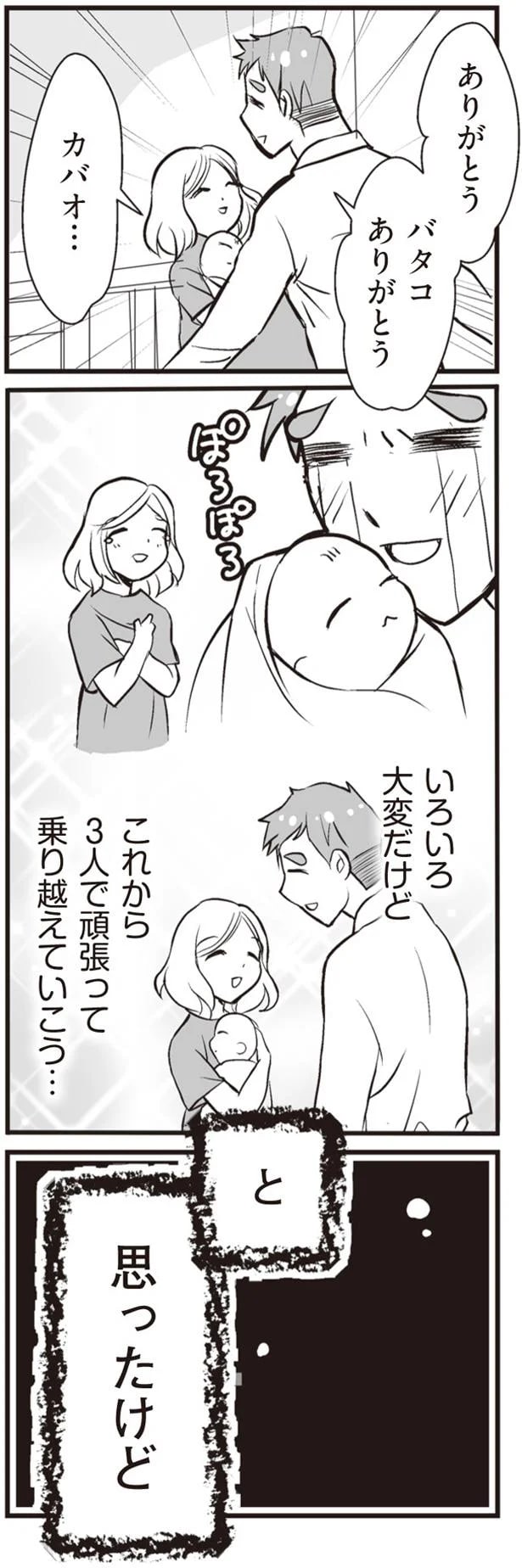 54.png