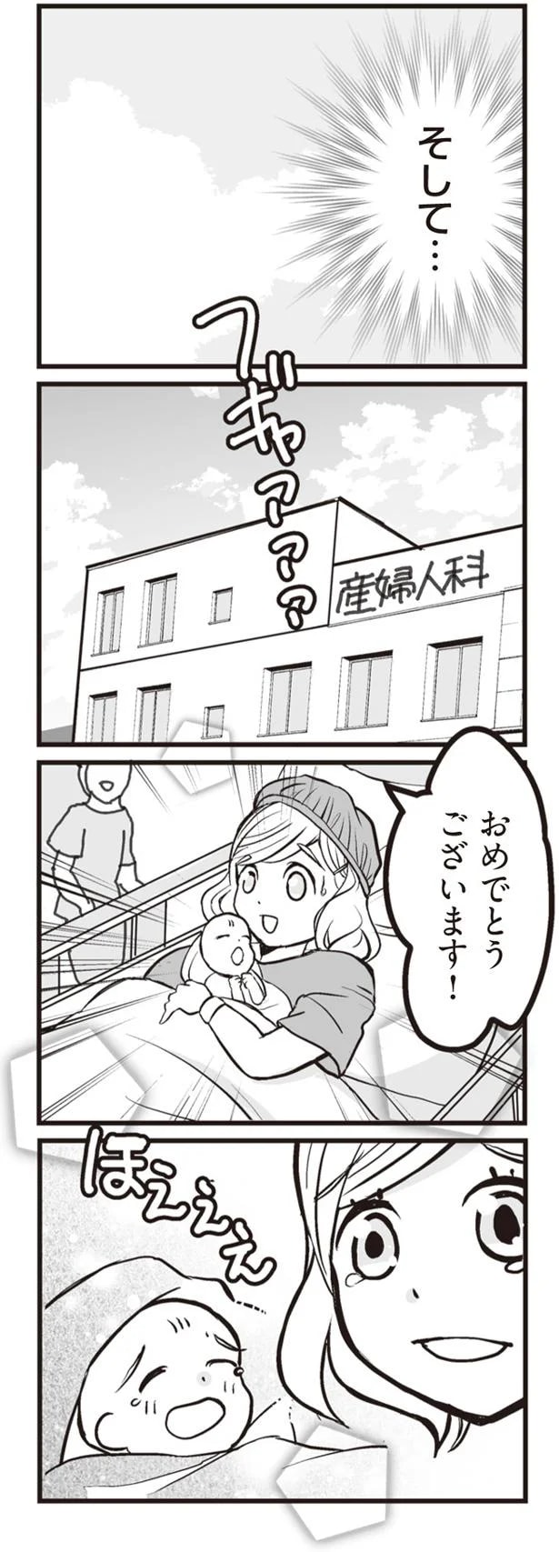 52.png