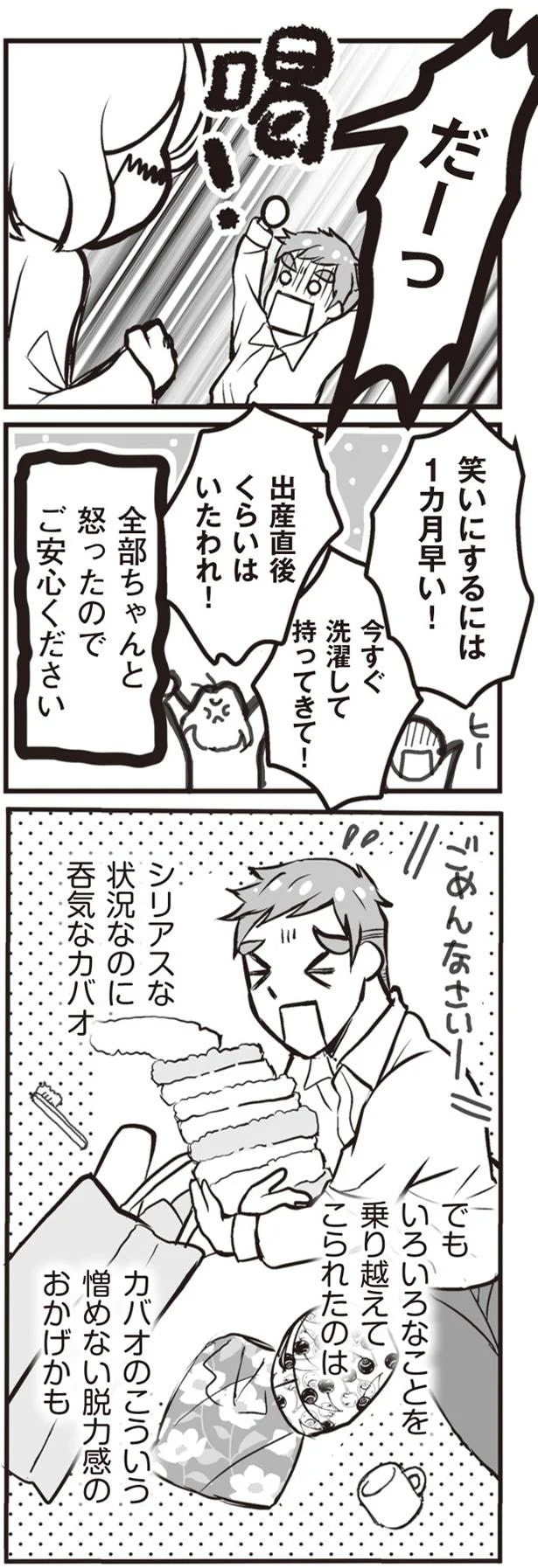 56.png