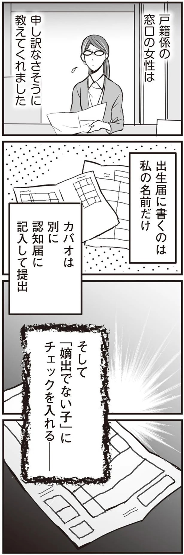 59.png