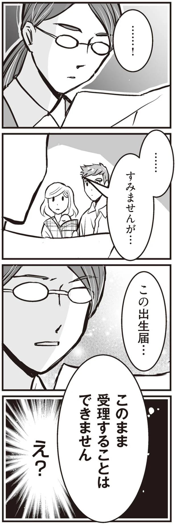 58.png