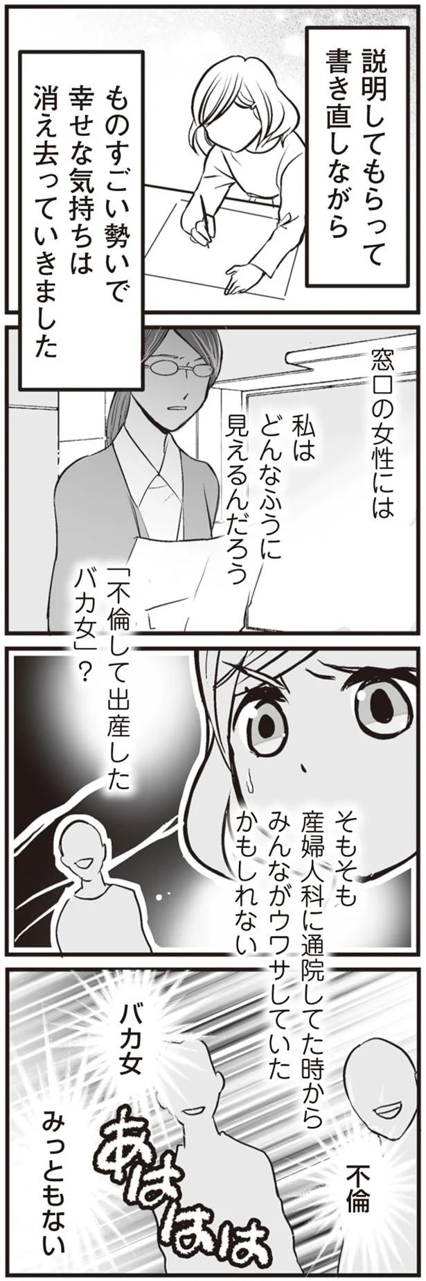 59_1.png