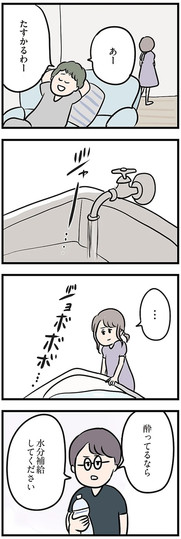 16108563.webp