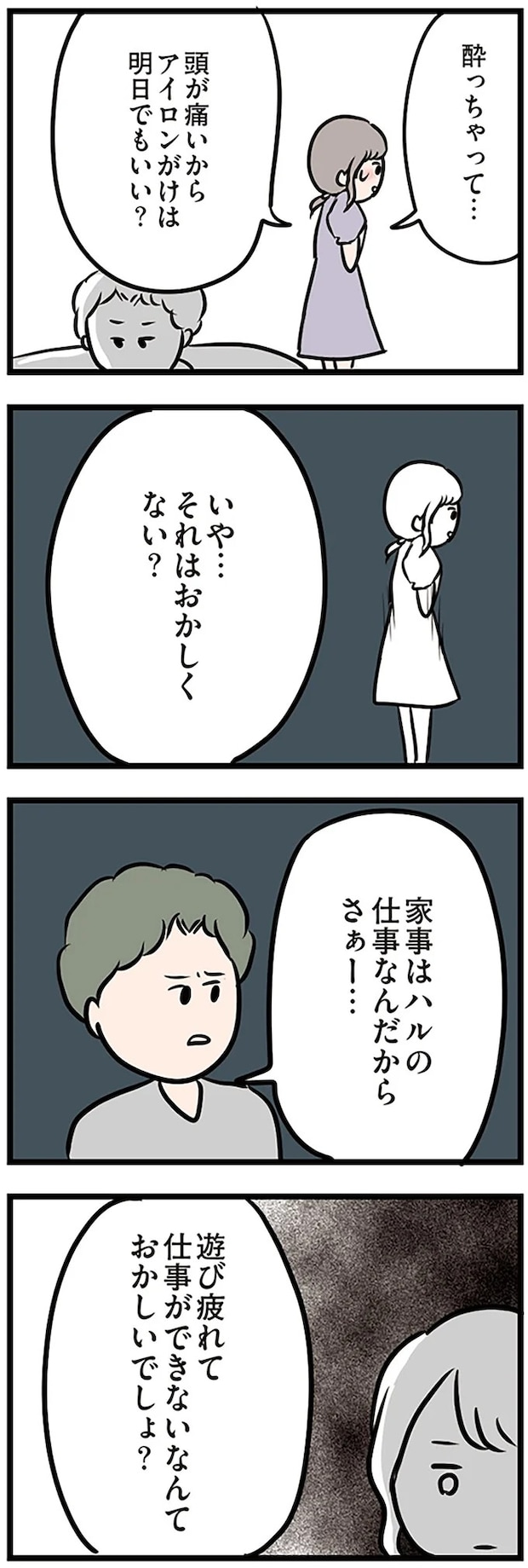 16108561.webp