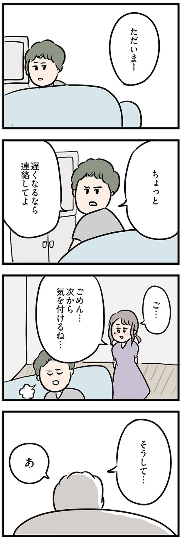 16108559.webp