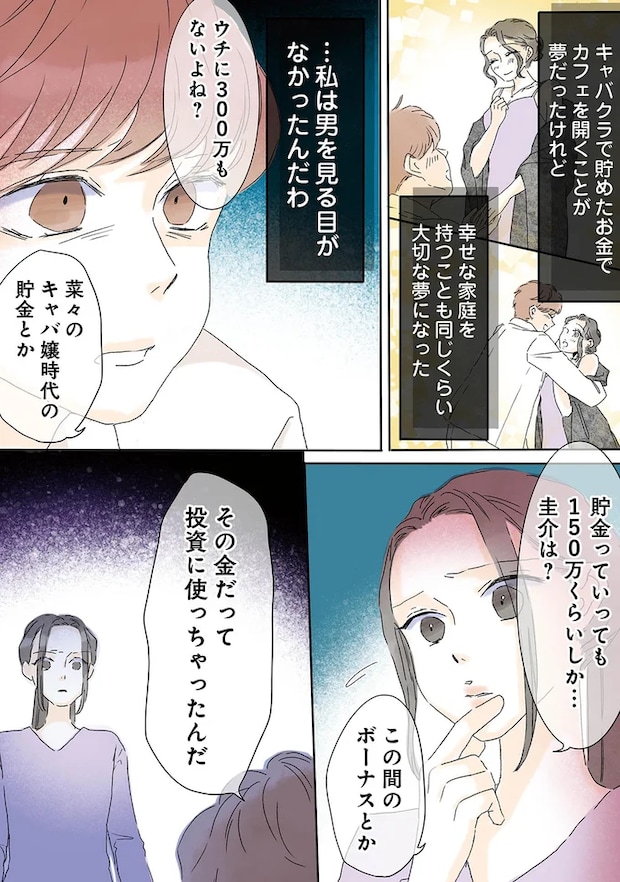 02-05.png