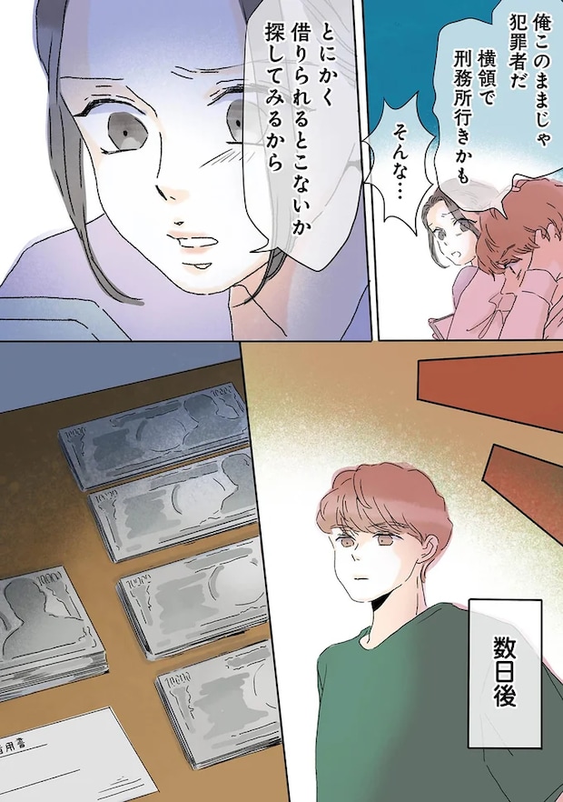 02-07.png