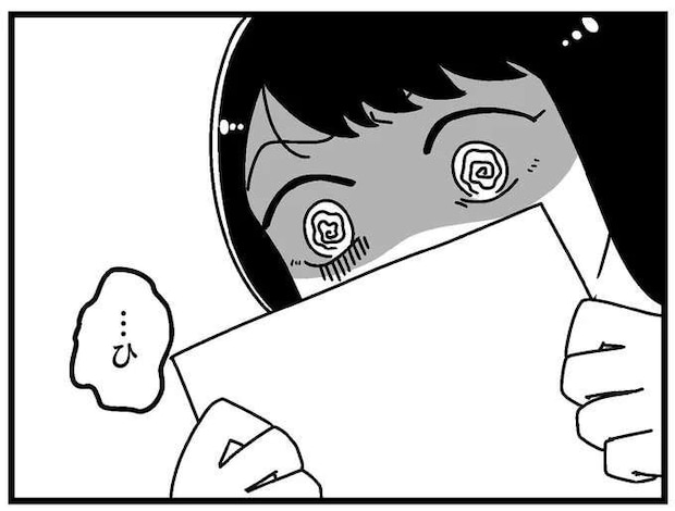 お嬢様の友人との「格差」を思い知った日。お茶代が私のバイト1日分...／人生もっとうまくやれたのに
