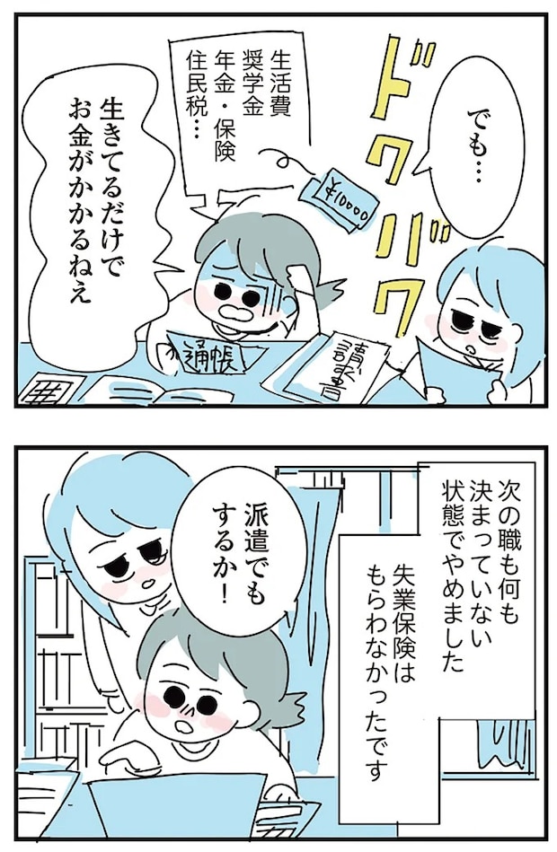 16298988.webp