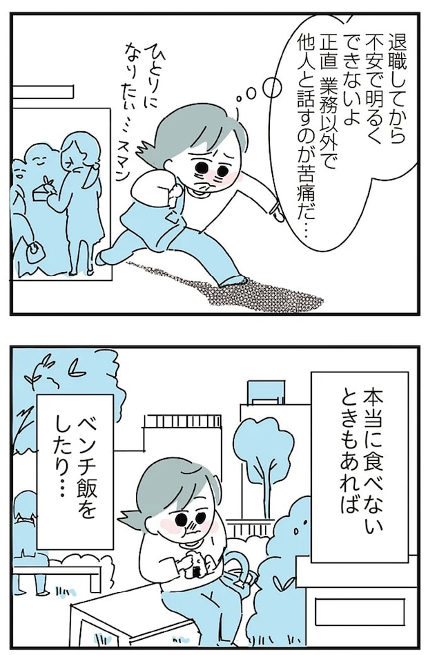 16298991.webp