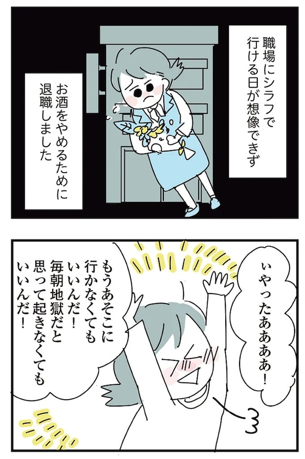 16298987.webp