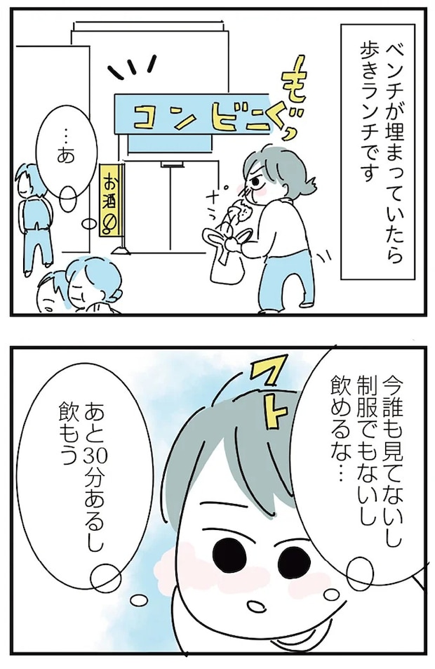16298992.webp