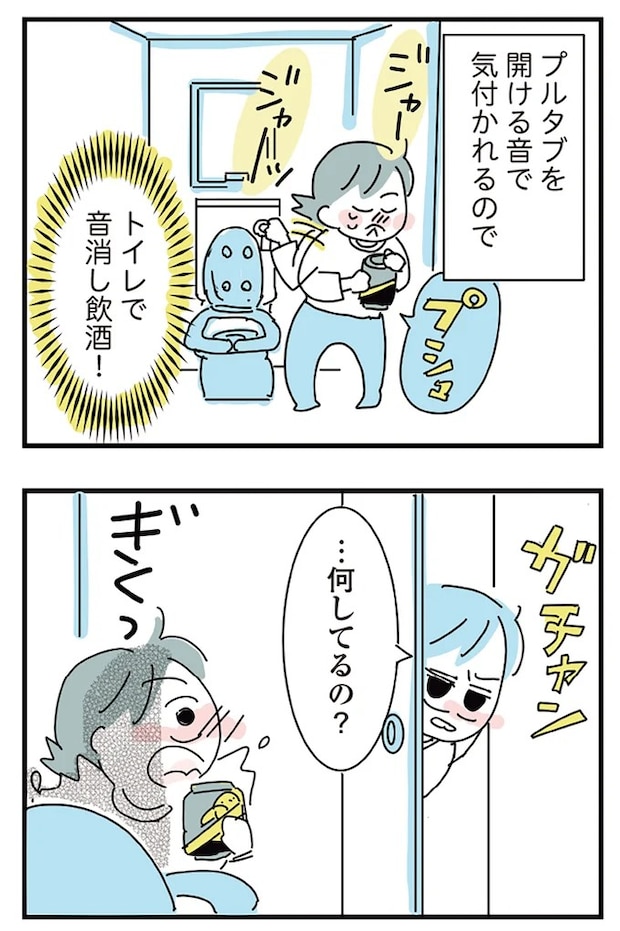 16298996.webp