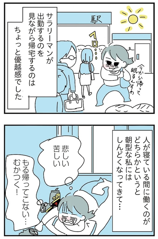 16299001.webp