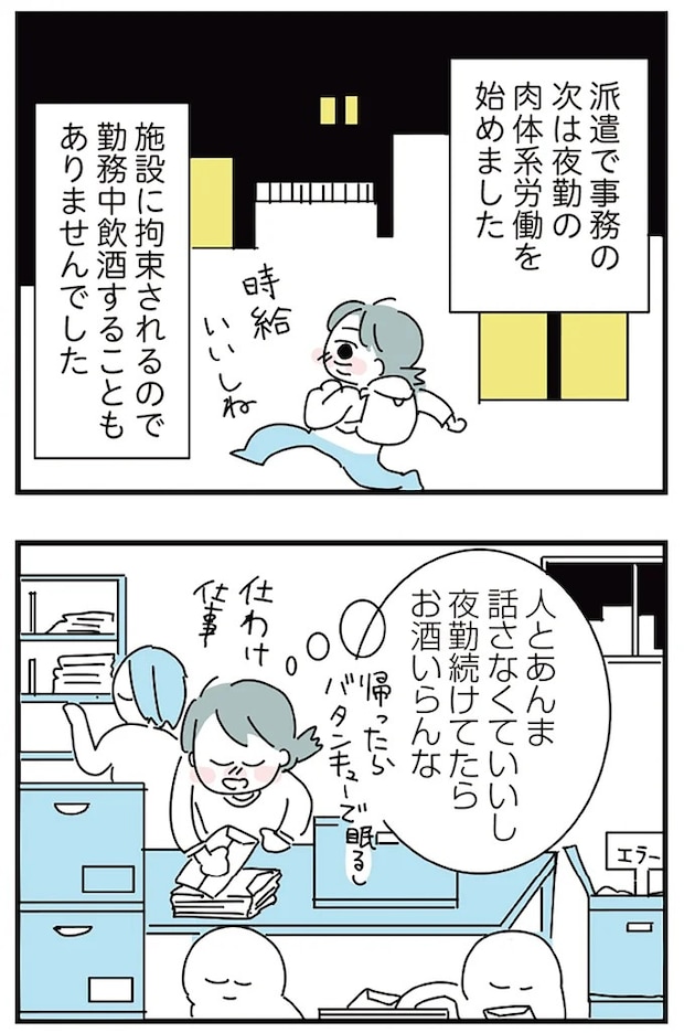 16299000.webp