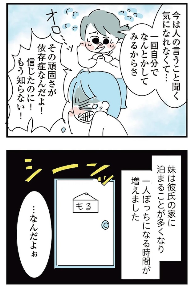 16298998.webp