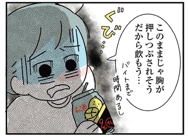 16299002.webp