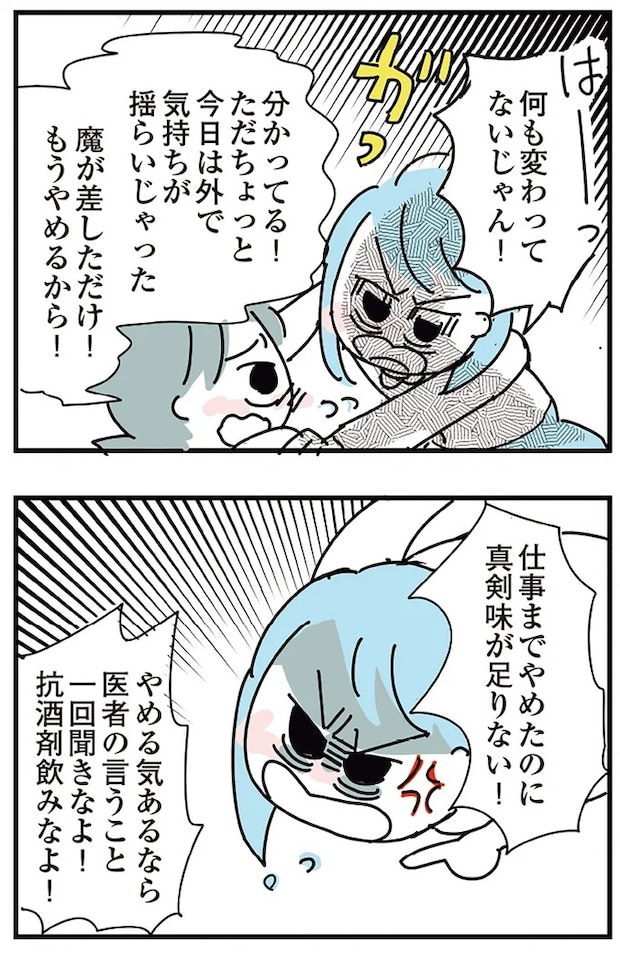 16298997.webp