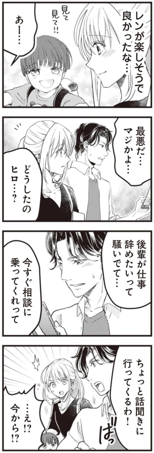64.webp