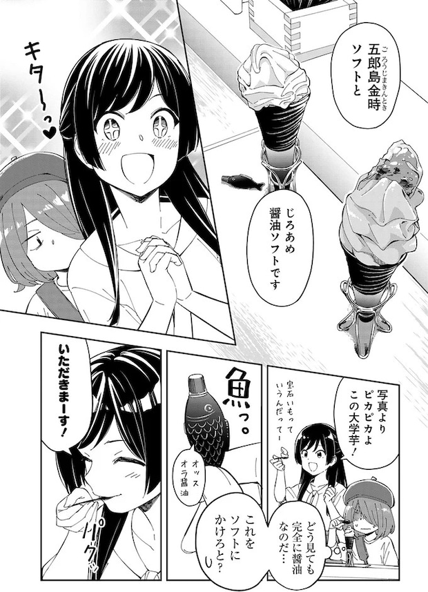 10-04.webp