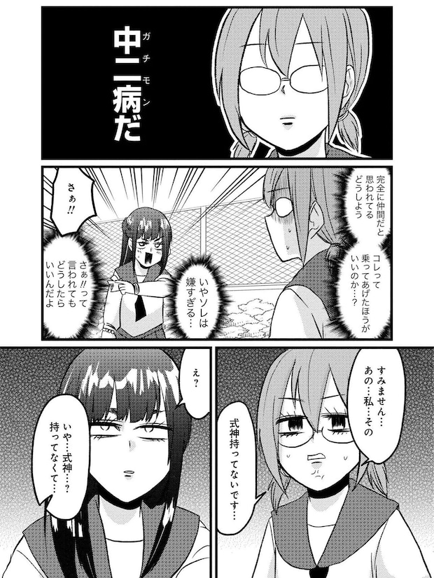 07-(2).jpg