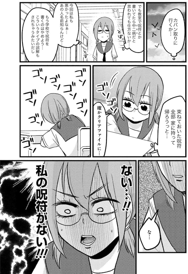 07-(4).jpg