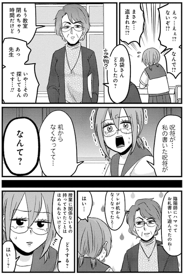07-(5).jpg