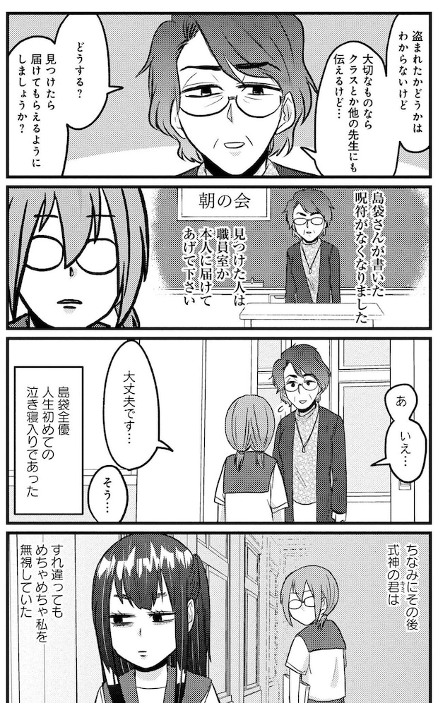 07-(6).jpg