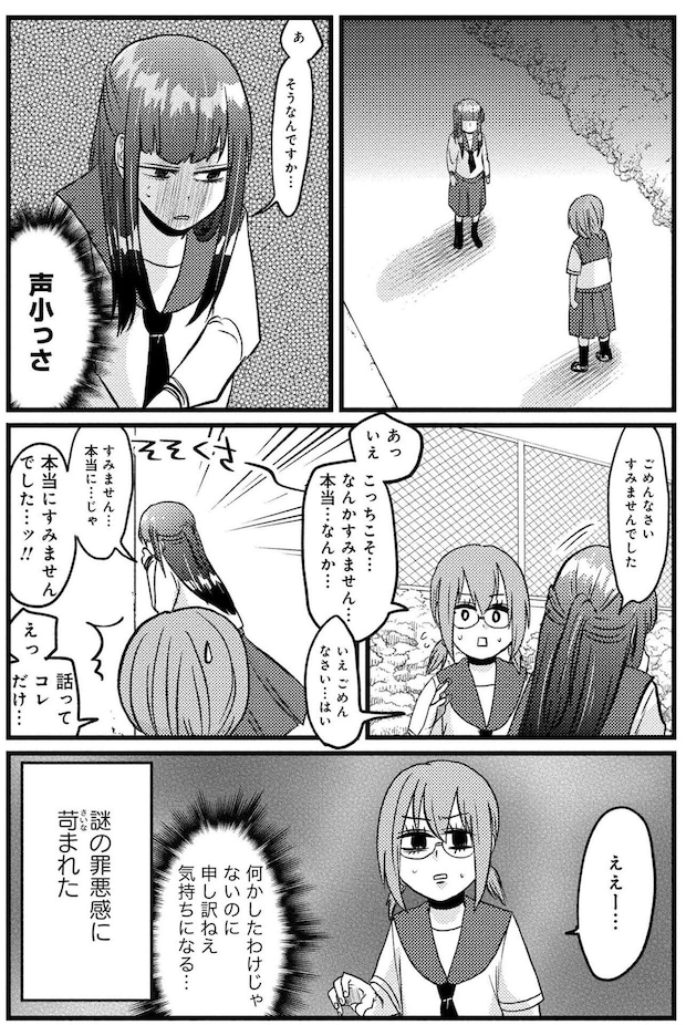 07-(3).jpg