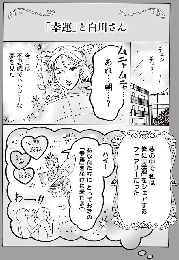 16381014.webp