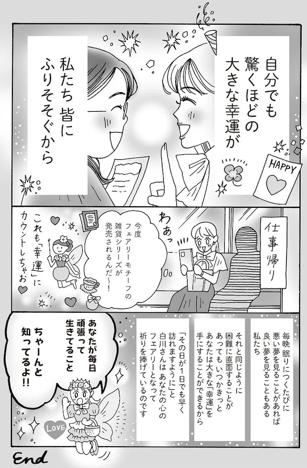 16381017.webp