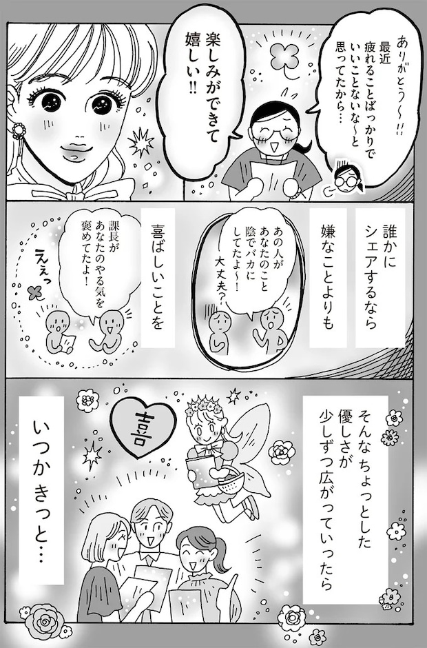 16381016.webp