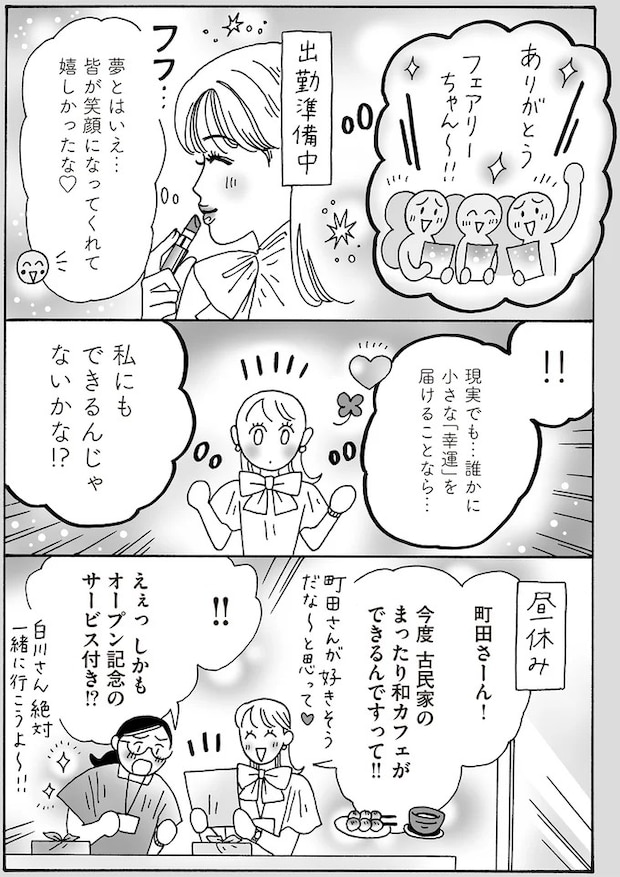 16381015.webp
