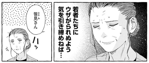 16380973.webp