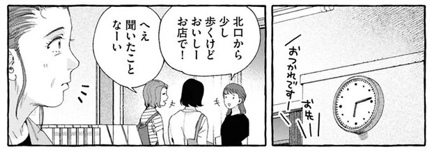 16380980.webp