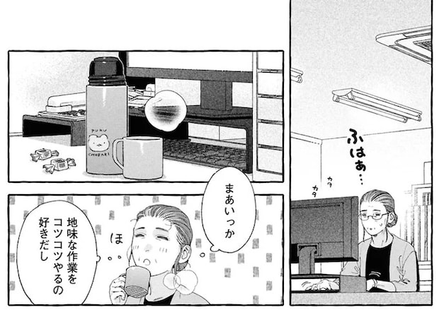 16380979.webp