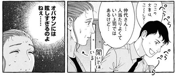 16380977.webp