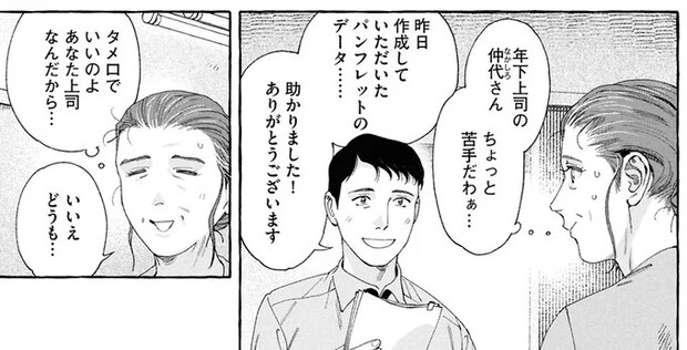 16380975.webp