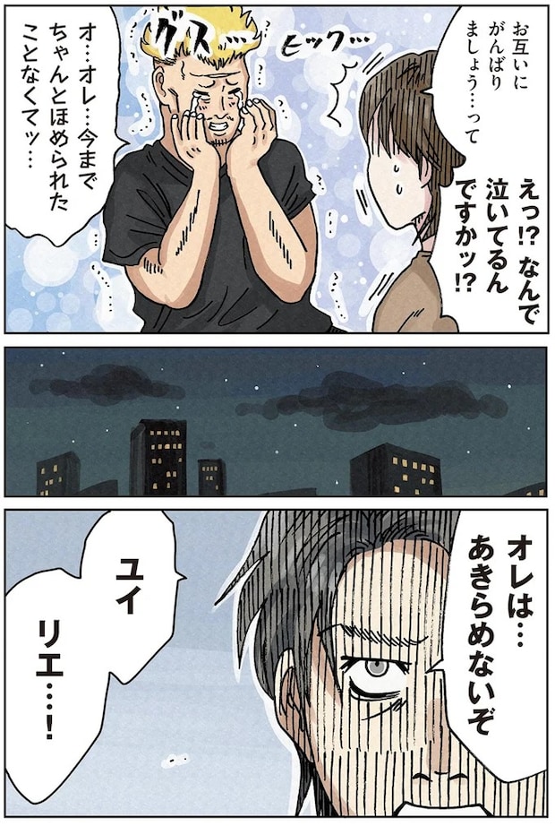 16174713.webp