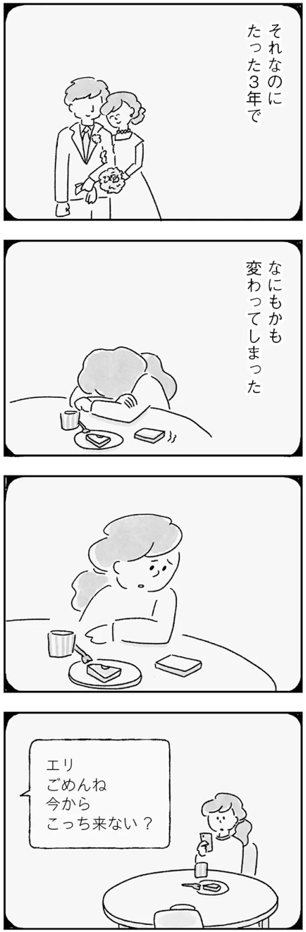 65.webp