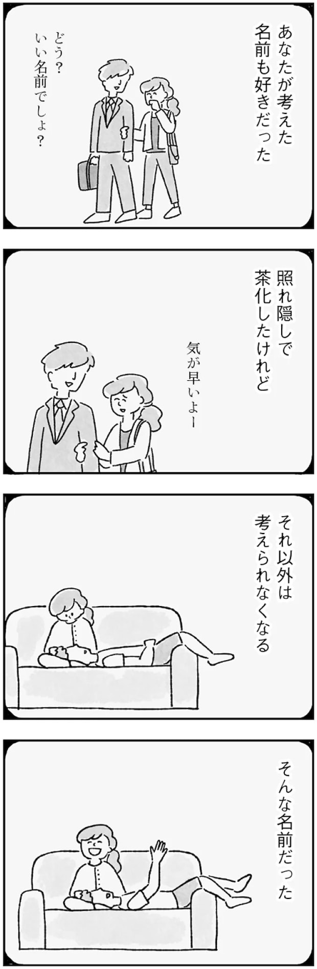 64.webp