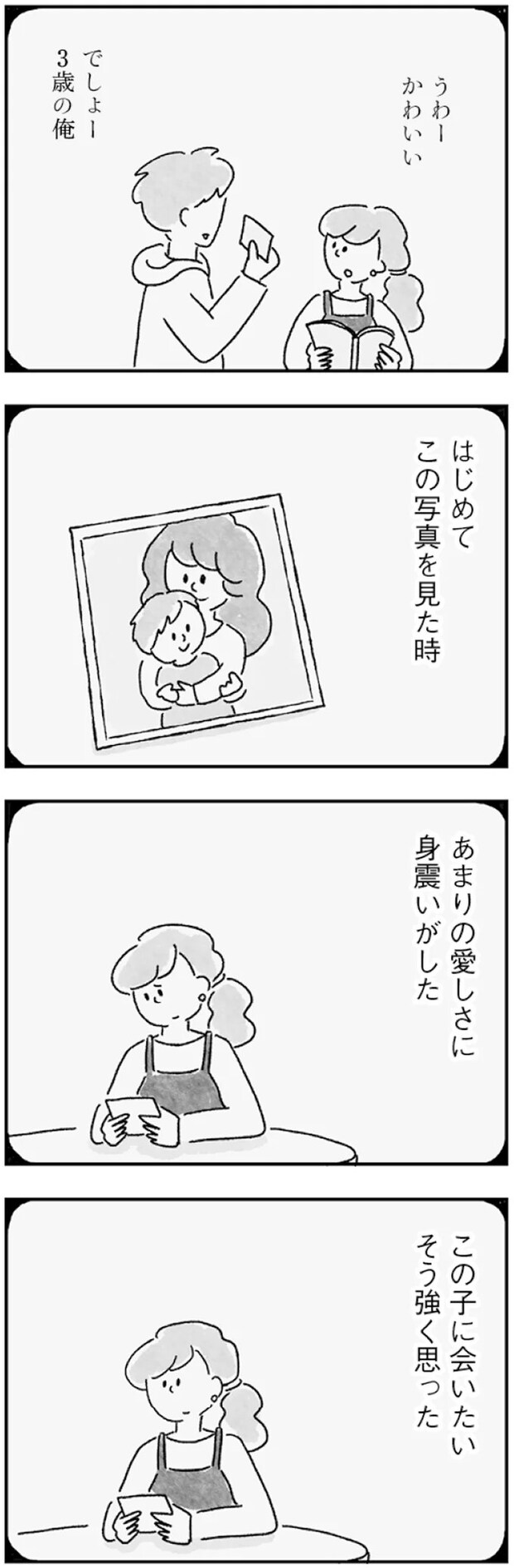 63.webp