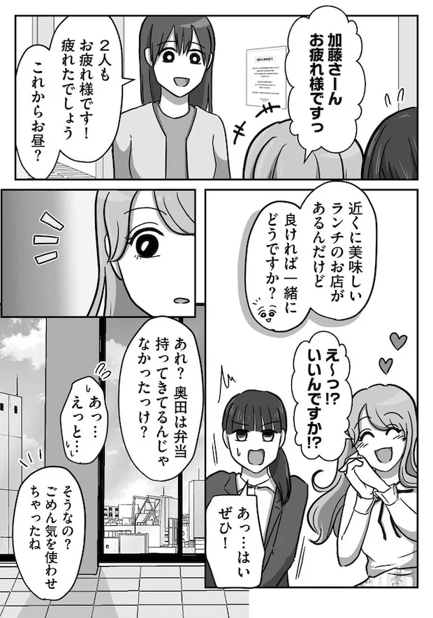 04-03.png