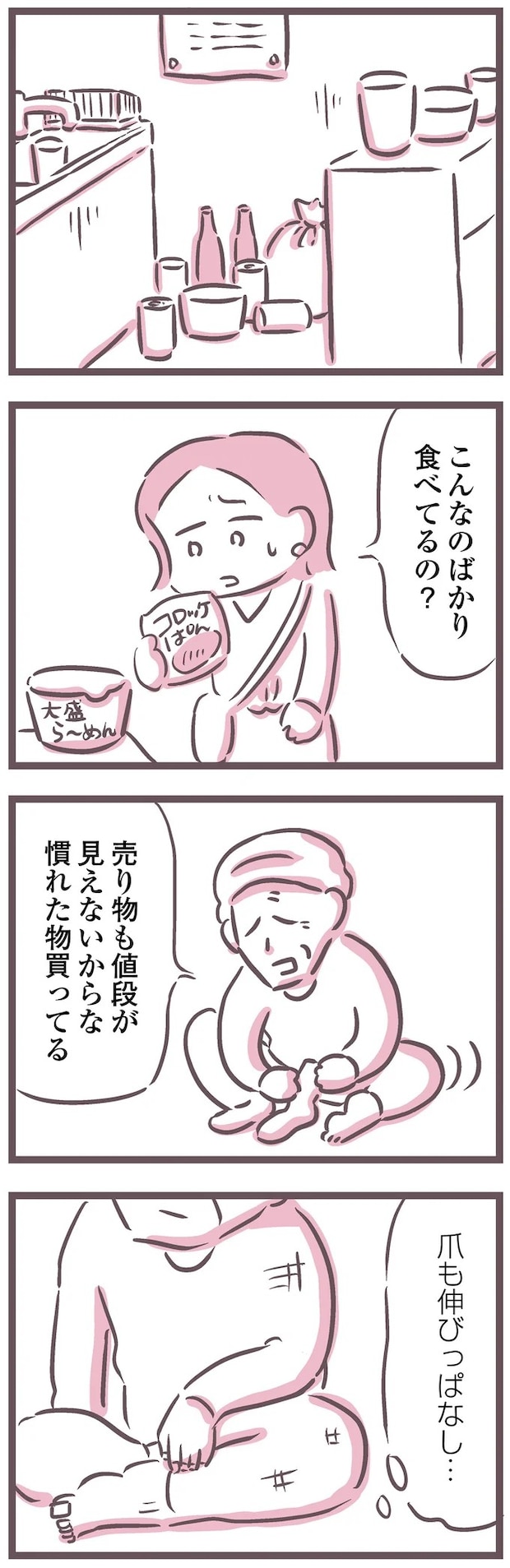 16587626.webp