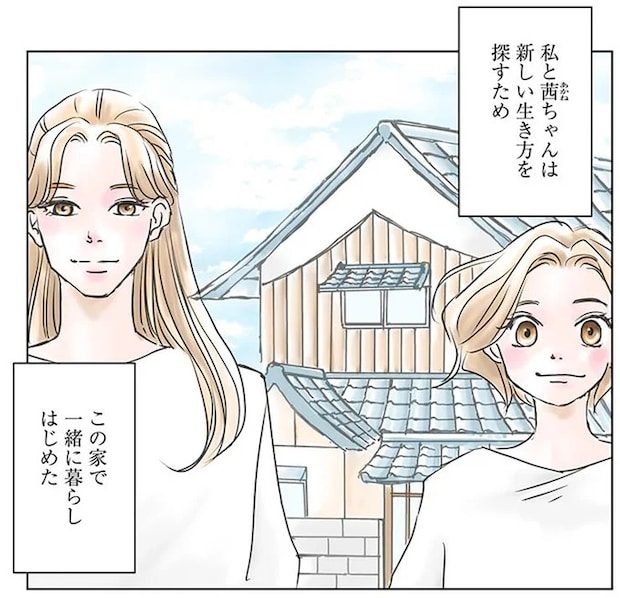 16440221.webp