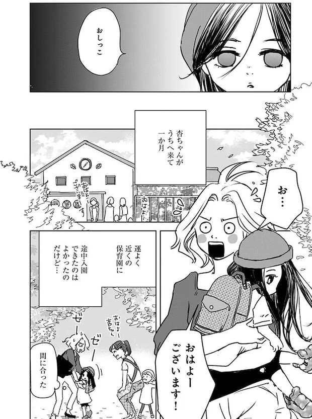 16440227.webp