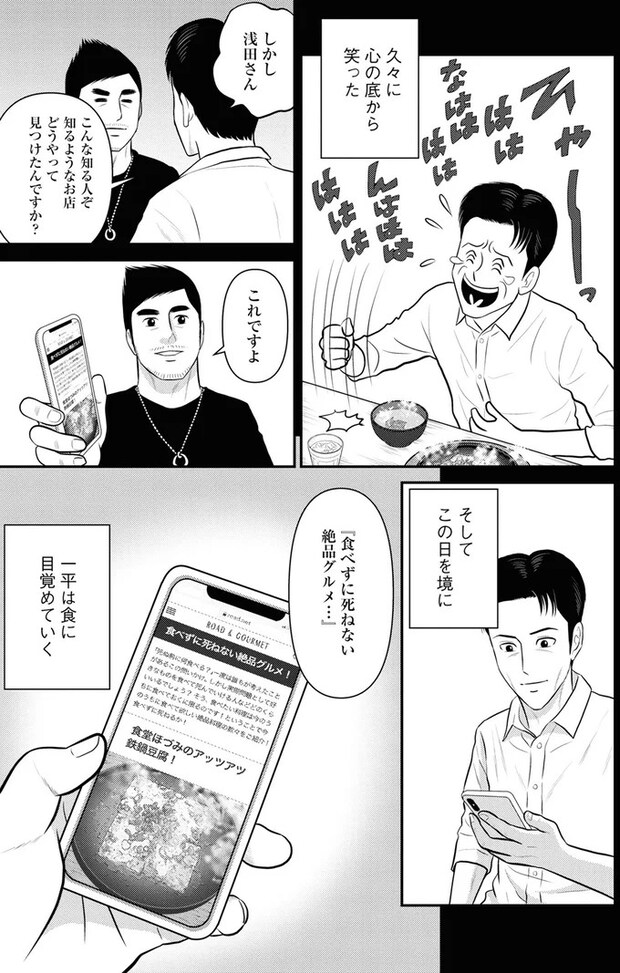 245.webp